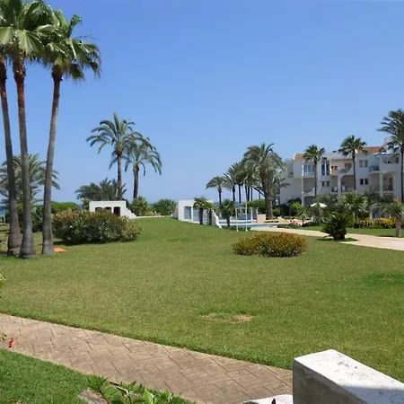 Alberca 1 Apartment *